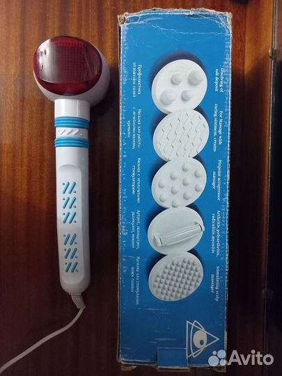 Массажёр Коралл 2000