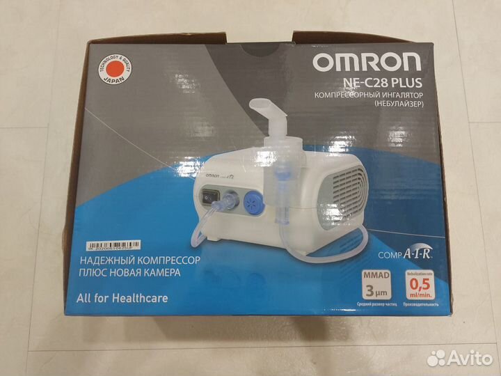 Omron NE-C28 plus