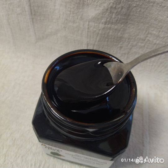 Бальзам экстракт кедрово-пихтовый густой