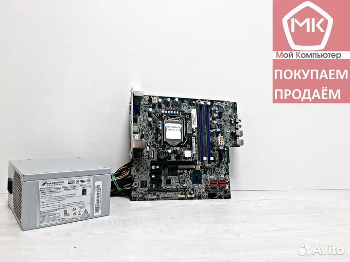 LGA 1151 IB250MH+FSP 400W 80+ Platinum