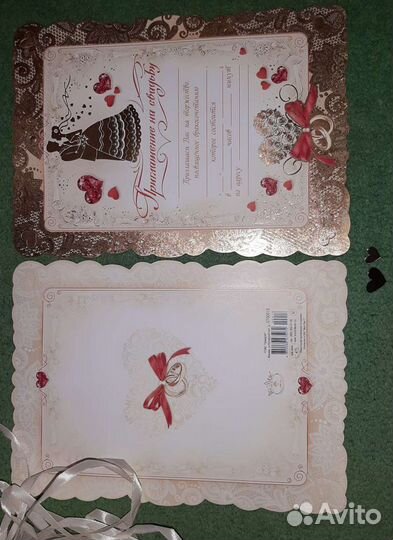 Эксклюзивное приглашение на свадьбу