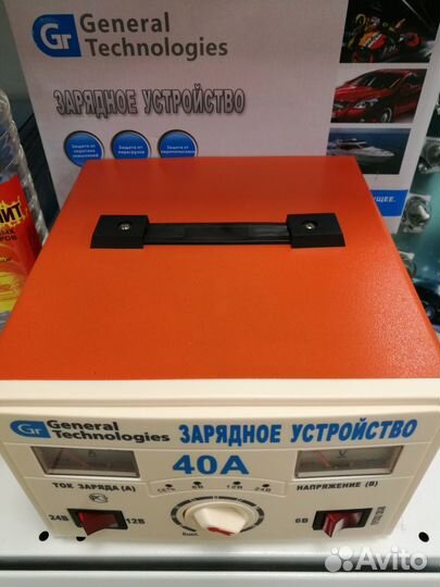 Зарядное уcтройство для аккумулятора GT-BC009