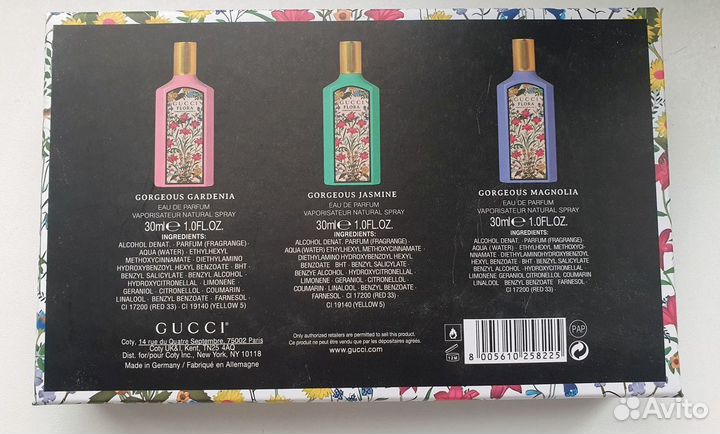 Gucci Flora набор