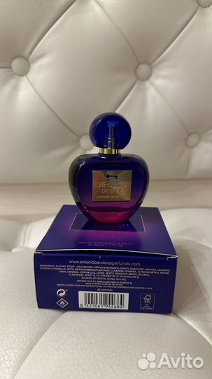 Духи женские Antonio Banderas Her Secret Desire