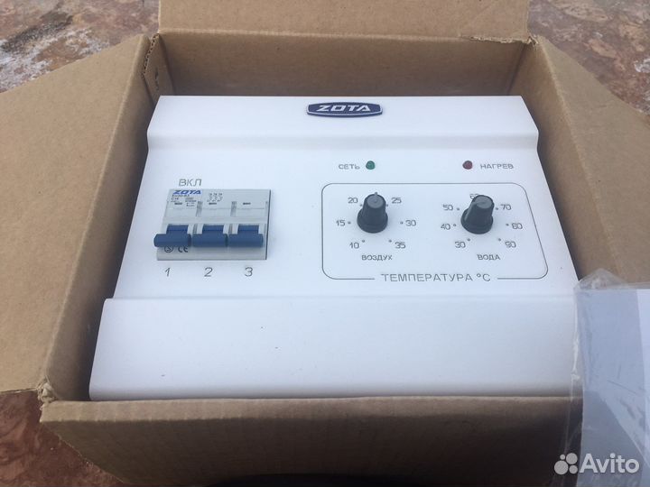 Твердотопливный котел длительного горения