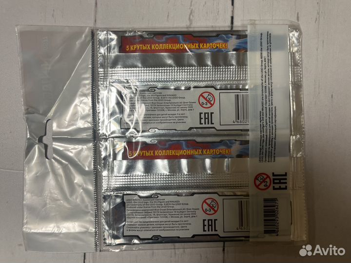 Lego ninjago коллекция карточек