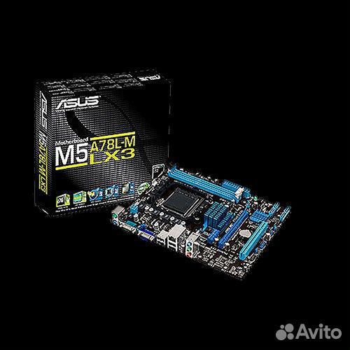 Компьютер на запчасти