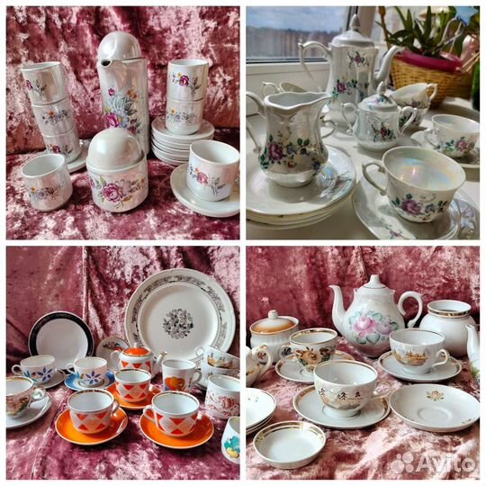 Посуда фарфор: Сервиз, чашки, блюдца, тарелка