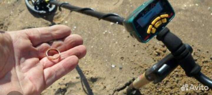 Металлоискатель поиск