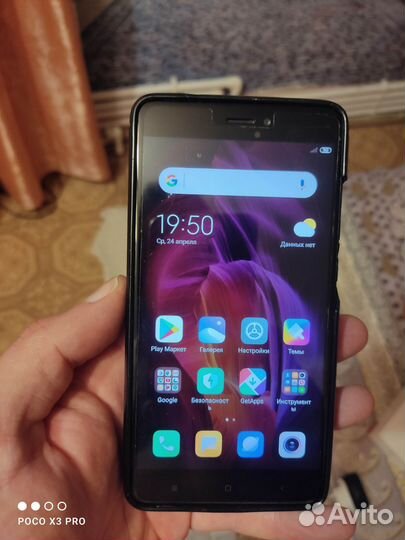 Xiaomi Redmi Note 4X, 3/32 ГБ