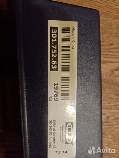 Набор кухонных ножей IKEA клангфул