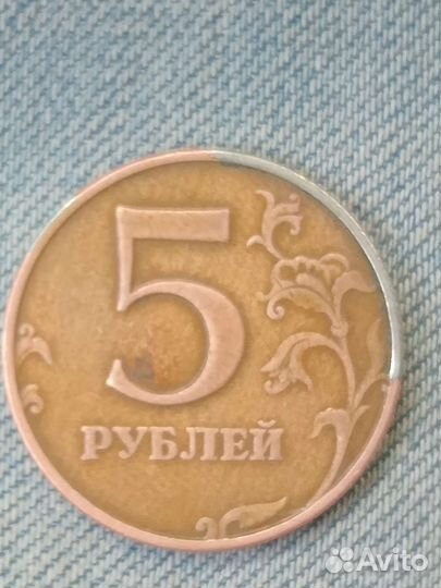 Редкий брак монеты коллекционная