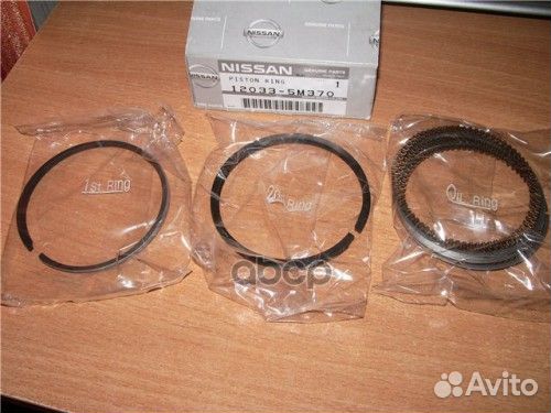 Кольца поршневые 120335M370 nissan