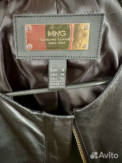 Кожаная куртка