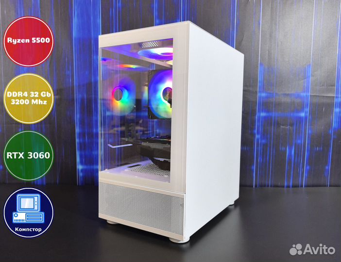 Геймерский комп AMD5500-RTX3050-32DDR4-JXP3219-A520