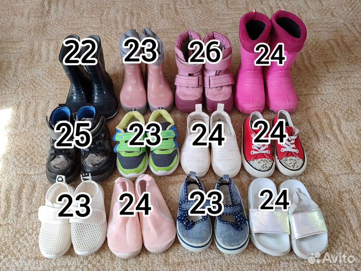Обувь на девочку 23-25 р-р (17 пар)