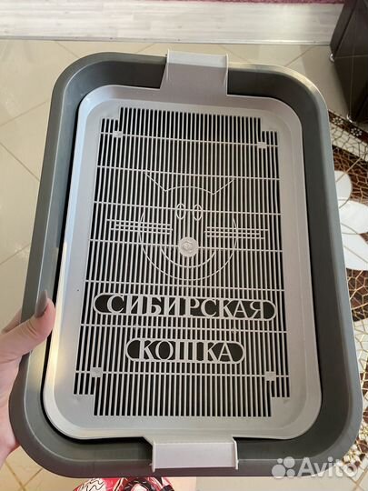 Лоток для кошек