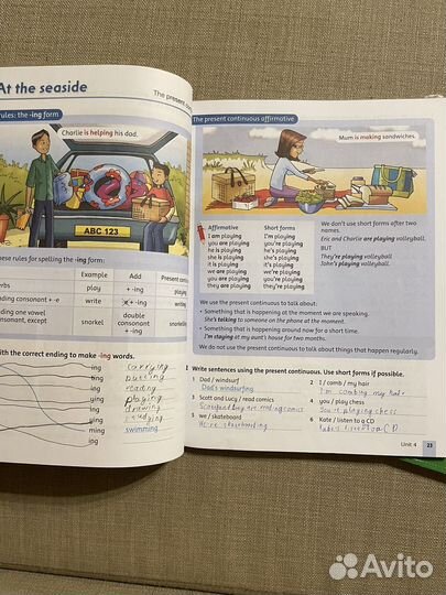 Family and friends 3