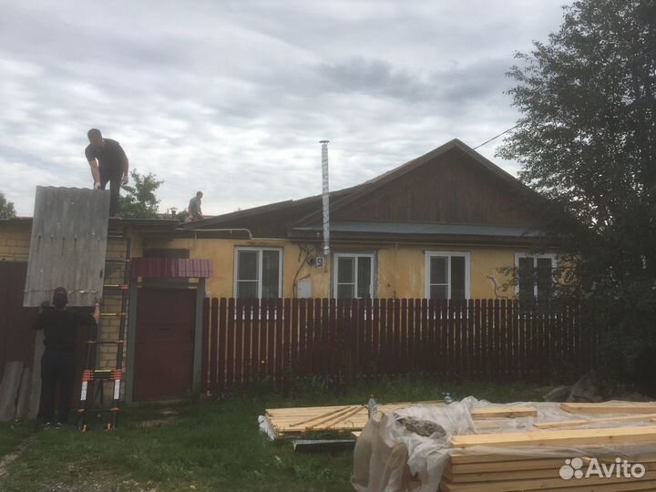 Кровля крыш (Без посредников)