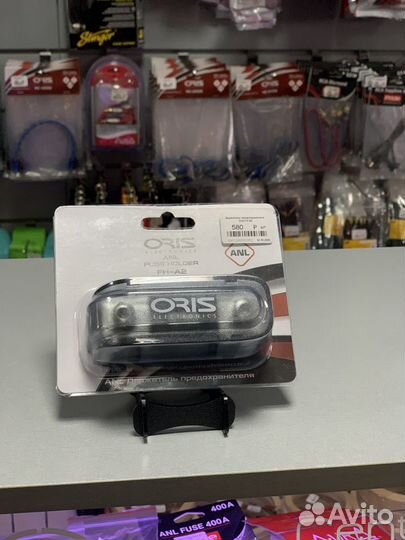 Колба с предохранителем ANL Oris