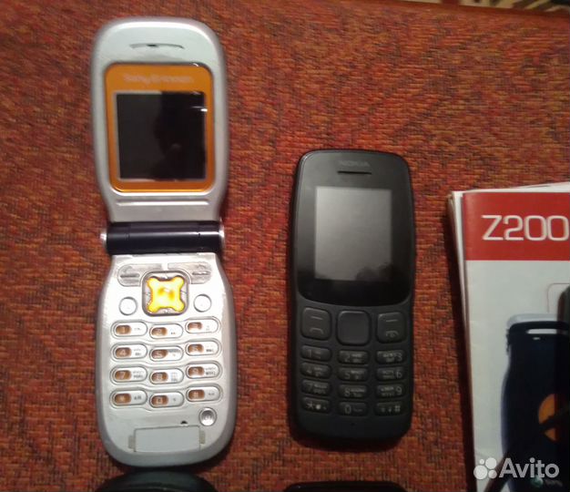 Sony Ericsson Z200