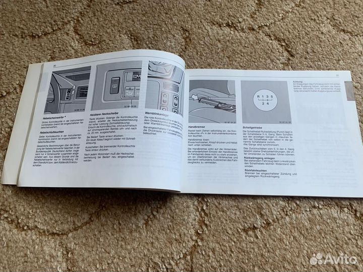 BMW Е34. Инструкция по эксплуатации оригинал