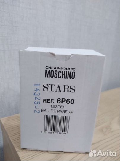 Парфюмерная вода женская