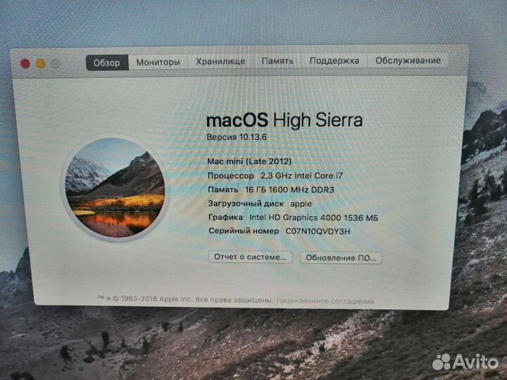 Apple Mac mini 2012