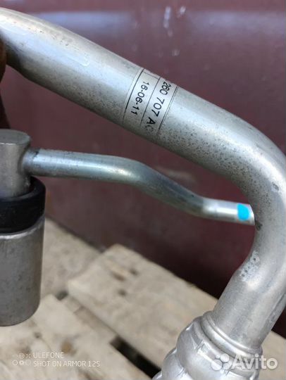 Трубка кондиционера Audi A4 Allroad B8 allroad 2.0