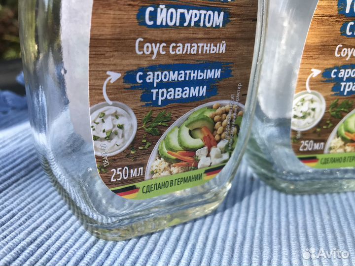Банки, бутылки стеклянные с крышкой