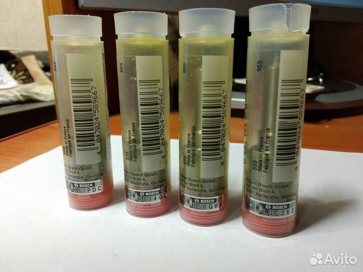 Распылитель dlla150p1606 (0433171980)