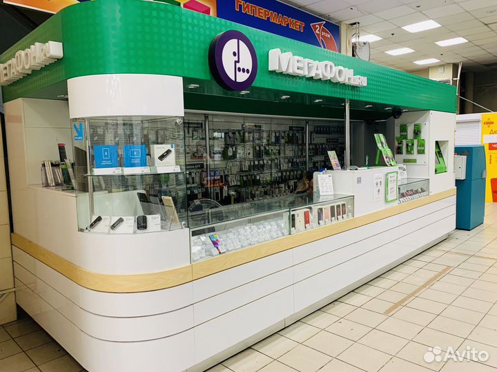 Клининг /Химчистка