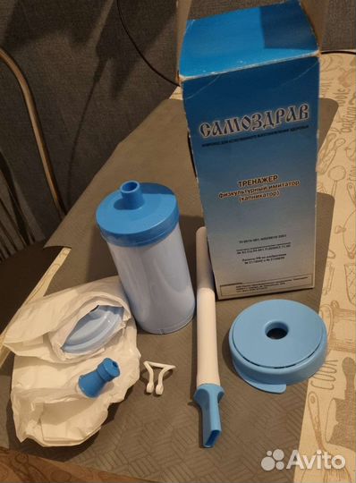 Самоздрав тренажер капникатор + капнометр