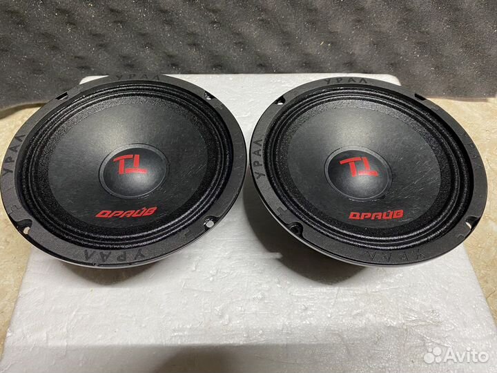 Урал тт 165 Драйв динамики