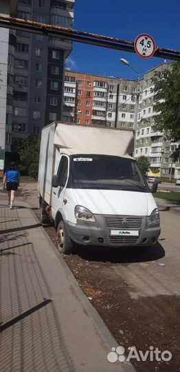 ГАЗ ГАЗель 3302 2.9 МТ, 2003, 220 000 км