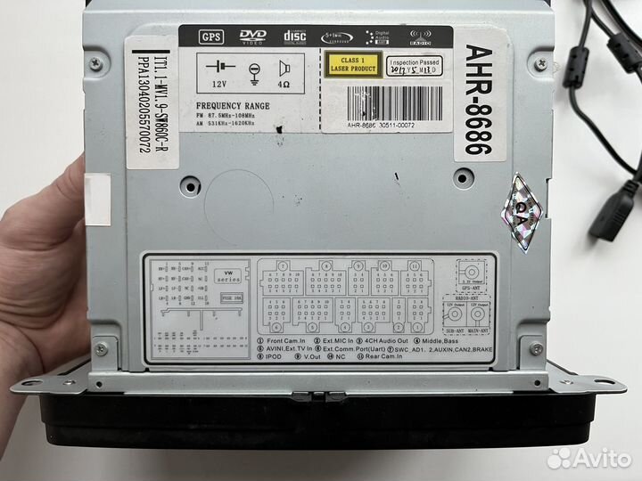 Магнитола AHR-8686