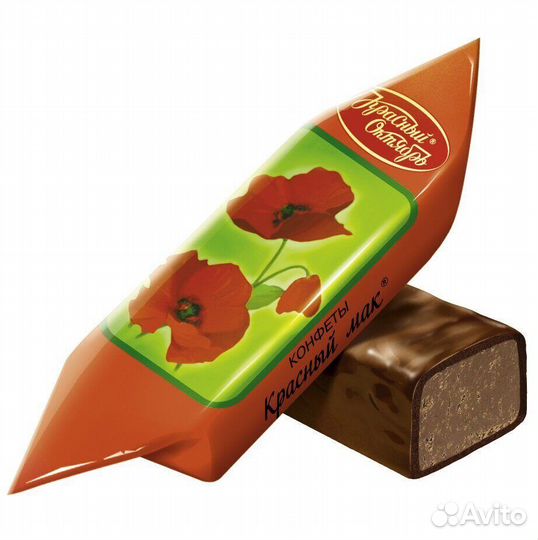 Конфеты красный мак 250г