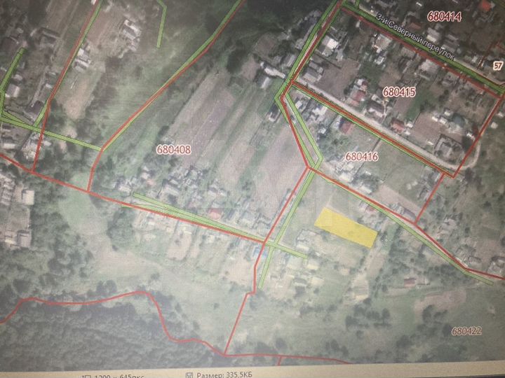 Участок 13 сот. (ИЖС)