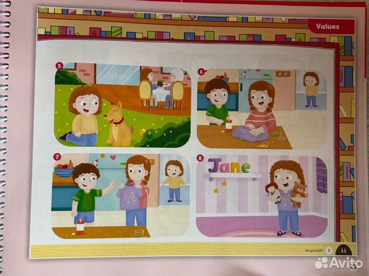 Книга учителя Pippa and pop без кодов