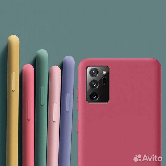 Чехлы Galaxy S20 FE