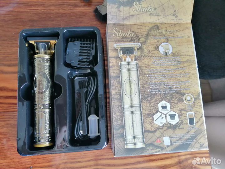 Триммер мужской новый