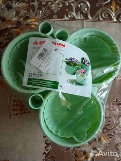 Горшки для цветов