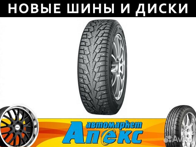 Yokohama Ice Guard IG55 215/55 R17