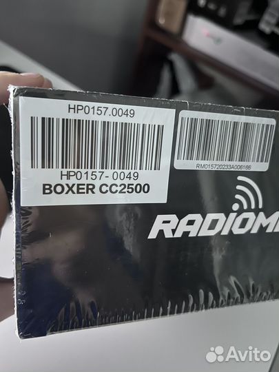 Radiomaster Boxer cc2500