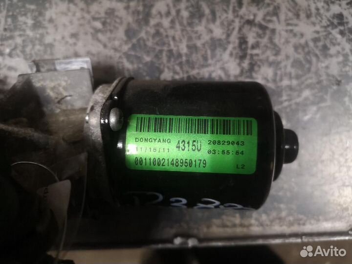 Моторчик дворников Опель Антара