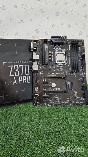 Комплект для сборки пк