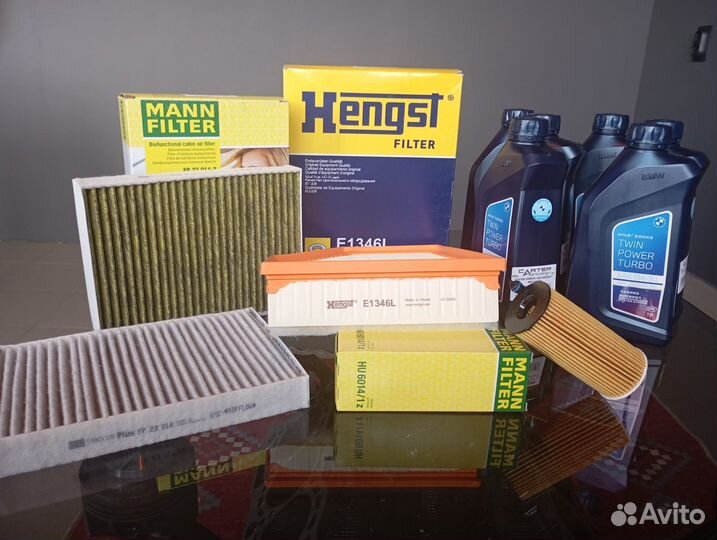 Комплект для то масло и фильтры BMW G30, G05, G06