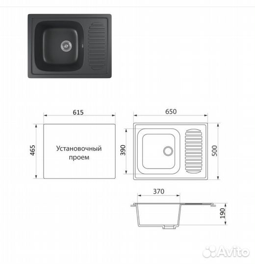 Мойка врезная GreenStone GRS-13-343 - 50х65х19 см