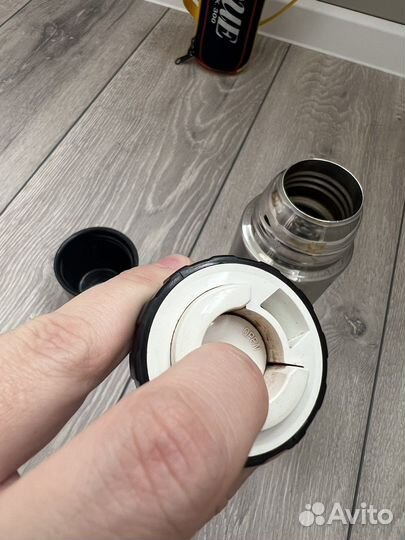 Термос бу с сумкой для хранения 300мл