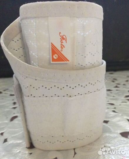 Бандаж для беременных